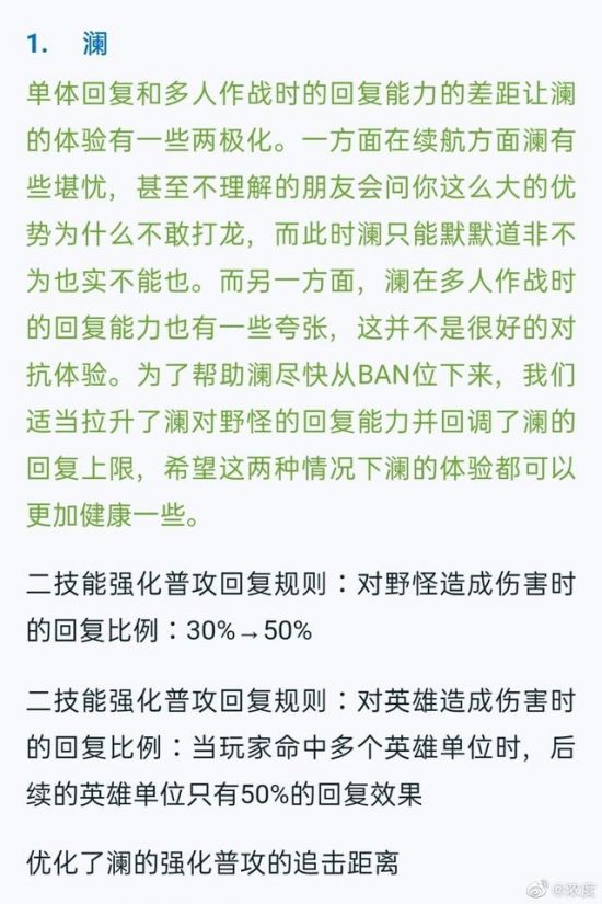网易七年老游戏的教训与未来展望