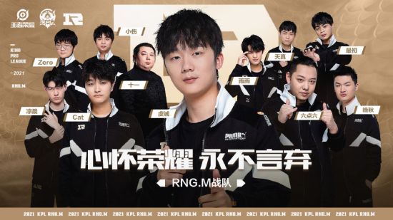 2026年LOL新坦克装备揭秘：原生操控器的革命性变革